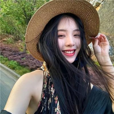 粉红拉